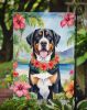 Greater Swiss Mountain Dog Luau Garden Flag Mailbox Flag Decorative Yard Flag Banner Outside Patio Artwork Yard Flower Beds, Garden Size, Multicolor