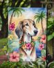 Saluki Luau Garden Flag Mailbox Flag Decorative Yard Flag Banner Outside Patio Artwork Yard Flower Beds, Garden Size, Multicolor