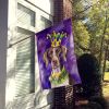 German Shorthaired Pointer King of Mardi Gras House Flag Large Porch Sleeve Pole Decorative Outside Yard Banner Artwork Wall Hanging, Polyester