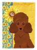 Summer Sunflowers Toy Red Poodle Garden Flag Mailbox Flag Decorative Yard Flag Banner Outside Patio Artwork Yard Flower Beds, Garden Size, Multicolor