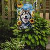 Alaskan Malamute in Sunflowers Garden Flag Mailbox Flag Decorative Yard Flag Banner Outside Patio Artwork Yard Flower Beds, Garden Size, Multicolor