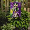 Saluki King of Mardi Gras Garden Flag Mailbox Flag Decorative Yard Flag Banner Outside Patio Artwork Yard Flower Beds, Garden Size, Multicolor