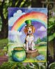 English Foxhound St Patrick's Day Garden Flag Mailbox Flag Decorative Yard Flag Banner Outside Patio Artwork Yard Flower Beds, Garden Size, Multicolor