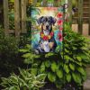 Catahoula Luau Garden Flag Mailbox Flag Decorative Yard Flag Banner Outside Patio Artwork Yard Flower Beds, Garden Size, Multicolor
