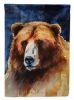 Kodiak Bear Garden Flag Mailbox Flag Decorative Yard Flag Banner Outside Patio Artwork Yard Flower Beds, Garden Size, Multicolor