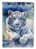 White Tiger Garden Flag Mailbox Flag Decorative Yard Flag Banner Outside Patio Artwork Yard Flower Beds, Garden Size, Multicolor