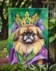 Pekingese King of Mardi Gras Garden Flag Mailbox Flag Decorative Yard Flag Banner Outside Patio Artwork Yard Flower Beds, Garden Size, Multicolor