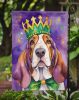 Basset Hound King of Mardi Gras Garden Flag Mailbox Flag Decorative Yard Flag Banner Outside Patio Artwork Yard Flower Beds, Garden Size, Multicolor
