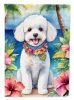 Bichon Frise Luau Garden Flag Mailbox Flag Decorative Yard Flag Banner Outside Patio Artwork Yard Flower Beds, Garden Size, Multicolor