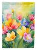 Freesias in Watercolor Garden Flag Mailbox Flag Decorative Yard Flag Banner Outside Patio Artwork Yard Flower Beds, Garden Size, Multicolor