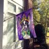Boston Terrier King of Mardi Gras House Flag Large Porch Sleeve Pole Decorative Outside Yard Banner Artwork Wall Hanging, Polyester, House Size