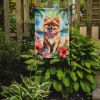 Pomeranian Luau Garden Flag Mailbox Flag Decorative Yard Flag Banner Outside Patio Artwork Yard Flower Beds, Garden Size, Multicolor