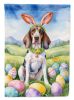 American English Coonhound Easter Egg Hunt House Flag Large Porch Sleeve Pole Decorative Outside Yard Banner Artwork Wall Hanging, Polyester