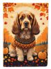 Fall Garden Flag Mailbox Flag Decorative Yard Flag Banner Outside Patio Artwork Yard Flower Beds, Garden Size, Multicolor