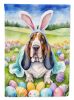 Basset Hound Easter Egg Hunt House Flag Large Porch Sleeve Pole Decorative Outside Yard Banner Artwork Wall Hanging, Polyester, House Size, Multicolor