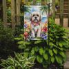 Lhasa Apso Luau Garden Flag Mailbox Flag Decorative Yard Flag Banner Outside Patio Artwork Yard Flower Beds, Garden Size, Multicolor
