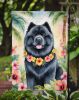 Chow Chow Luau Garden Flag Mailbox Flag Decorative Yard Flag Banner Outside Patio Artwork Yard Flower Beds, Garden Size, Multicolor
