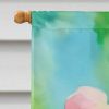 Arkansas Apple Blossom in Watercolor House Flag Large Porch Sleeve Pole Decorative Outside Yard Banner Artwork Wall Hanging, Polyester, House Size
