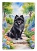 Pomeranian Spring Path Garden Flag Mailbox Flag Decorative Yard Flag Banner Outside Patio Artwork Yard Flower Beds, Garden Size, Multicolor