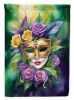 Mask Mardi Gras Garden Flag Mailbox Flag Decorative Yard Flag Banner Outside Patio Artwork Yard Flower Beds, Garden Size, Multicolor