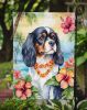 Cavalier Spaniel Luau Garden Flag Mailbox Flag Decorative Yard Flag Banner Outside Patio Artwork Yard Flower Beds, Garden Size, Multicolor