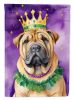 Shar Pei King of Mardi Gras Garden Flag Mailbox Flag Decorative Yard Flag Banner Outside Patio Artwork Yard Flower Beds, Garden Size, Multicolor