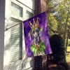 Great Dane King of Mardi Gras House Flag Large Porch Sleeve Pole Decorative Outside Yard Banner Artwork Wall Hanging, Polyester, House Size