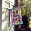 Hippie Animal Wolf House Flag Large Porch Sleeve Pole Decorative Outside Yard Banner Artwork Wall Hanging, Polyester, House Size, Multicolor