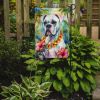 White Boxer Luau Garden Flag Mailbox Flag Decorative Yard Flag Banner Outside Patio Artwork Yard Flower Beds, Garden Size, Multicolor