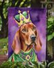 Redbone Coonhound King of Mardi Gras Garden Flag Mailbox Flag Decorative Yard Flag Banner Outside Patio Artwork Yard Flower Beds, Garden Size