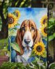 Basset Hound in Sunflowers Garden Flag Mailbox Flag Decorative Yard Flag Banner Outside Patio Artwork Yard Flower Beds, Garden Size, Multicolor